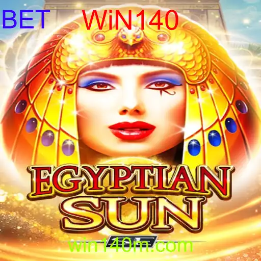 EgyptianSunSE