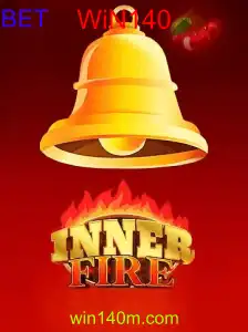 InnerFire