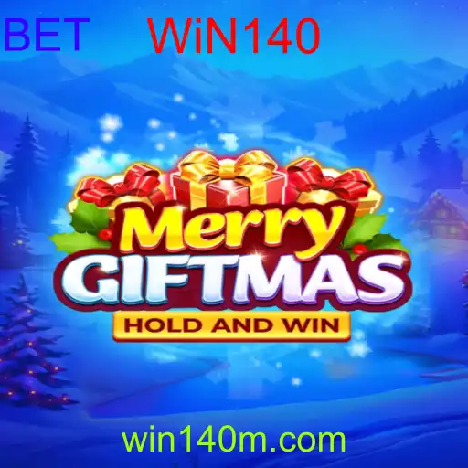 MerryGiftmas